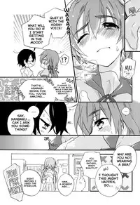 (SC61) [ABLISS (Mei)] Once&ForAll (Bakemonogatari) [English][Life4Kaoru]