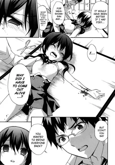 Corpse Party Musume, Chapter 19