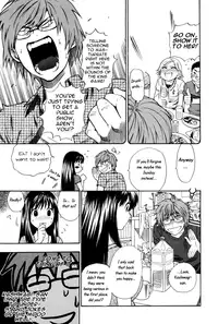 [Azuma Tesshin] Futari de Dekirumon - You & I can do every lovemaking. Ch. 1-4 [English] [Hentai-Empire]