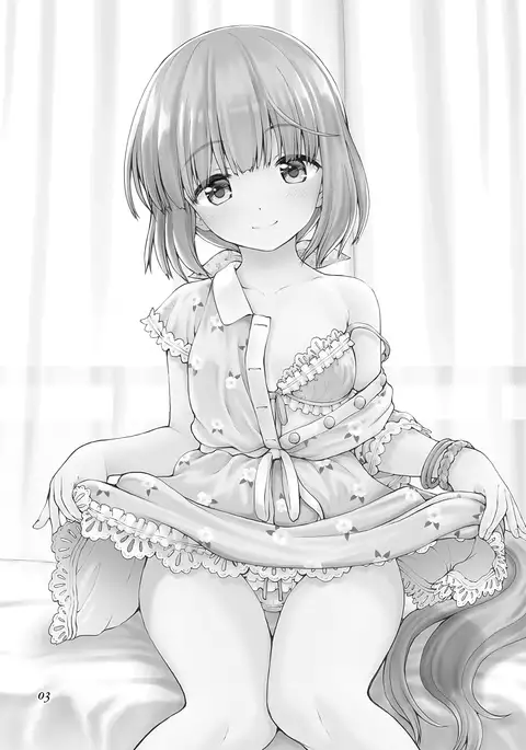 Kyoumi ga Aru no deshite