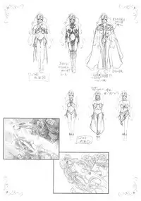 [studio AQA(FUGO)] INNMANI (INNER PALACE)