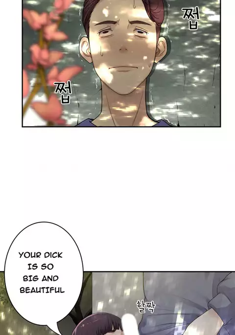 Tissue Thieves Ch.1-31