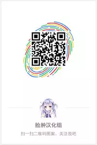 (成年コミック) [春輝、クリムゾン] 春輝×クリムゾン 美女ファイル01 有薗鈴音【フルカラー版】[脸肿汉化组]