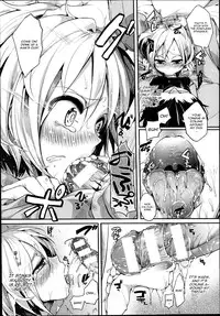 [Doumou] TS Prison (COMIC Unreal 2014-08 Vol. 50) [English] [CGrascal]