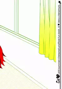 (C84) [Bug (Momono)] Kimi no Iru Heya (Persona 4)