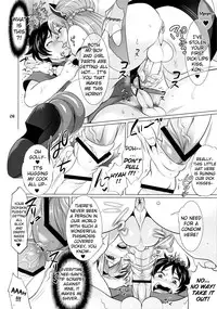 (C83) [Temparing (Tokimachi Eisei)] DT Soushitsu | DT Loss!? (Ixion Saga DT) [English] =SW=