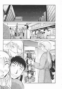 [Itaba Hiroshi] SHA-LA-LA