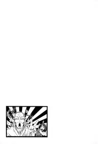 [Sisei Tokei] Yome Nie