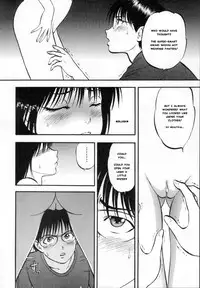 [Yoriu Mushi] R Shitei Ge [English] [MisterJ]