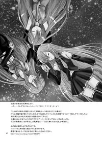 (C75) [Cartagra (Kugami Angning)] ARCANUMS 12 Annya4 (Mahou Sensei Negima)