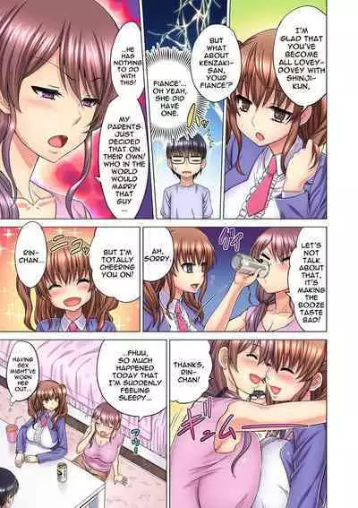 [Yamada Gogogo] M Onna Joushi to no Sex o Sekai ni Haishin Chuu? Itchau Tokoro ga Haishin Sarechau~! Ch. 1-4 [English] [Doujins.com]