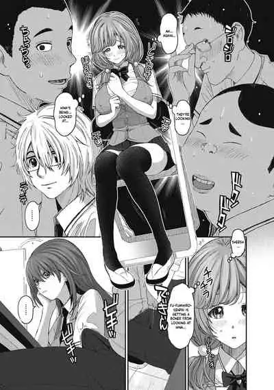 [Ryoh-zoh] Hinamix Vol. 1-9 [English] [EroGPx] [Digital]
