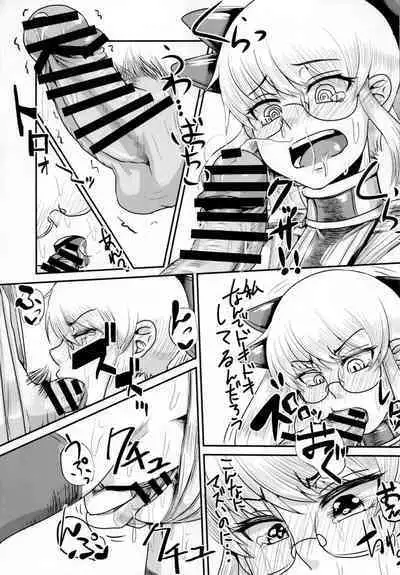 (HARUCC19) [Hanao Shouke (Yanase Kotatsu)] Yoicchi ga Oppai Ookiku Shiyou to Suru Hon (Drifters)
