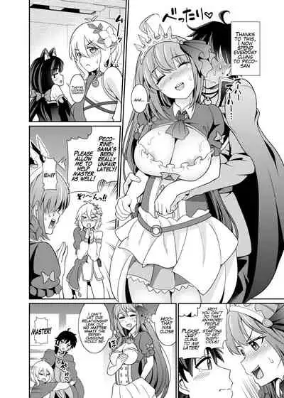 [Kurokoya (Shikigami Kuroko)] Peco-san no Yasashii Shasei Kanri (Princess Connect! Re:Dive) [English] [Mr_Person] [Digital]
