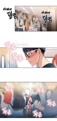 [BAK Hyeong Jun] Sweet Guy Ch.1-48 (English) (YoManga) (Ongoing)