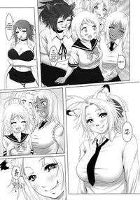 (C74) [Sengoku Joketsu Emaki (Chinbotsu Sunzen)] futanikki ~Futanari Nikki~ [English] {doujin-moe.us}
