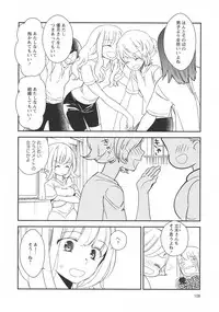 [Anthology] L -Ladies & Girls Love- 09