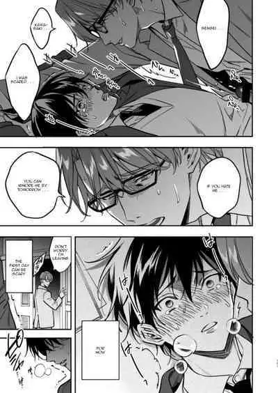 Yuutousei ni Sex nanka Oshieru n Janakatta | I Should Never Have Taught An Honor Student To Have Sex