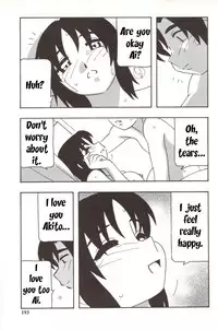 Family Play [English] [Rewrite] [WhatVVB]