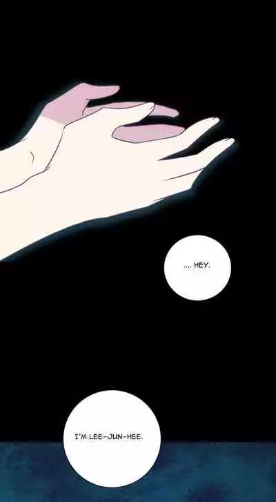 Two Lives in the Same House Ch. 1-24