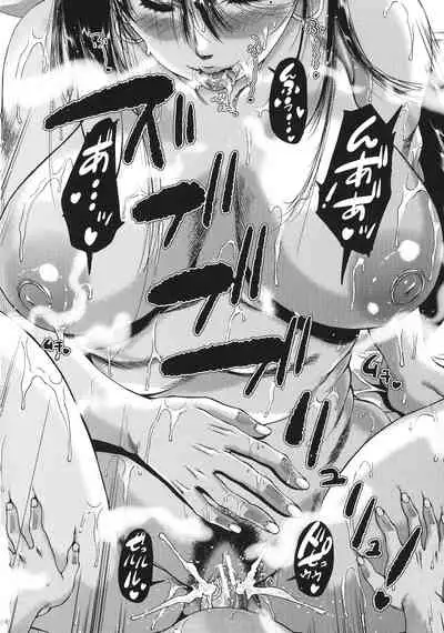 Mura wa Boku no Harem