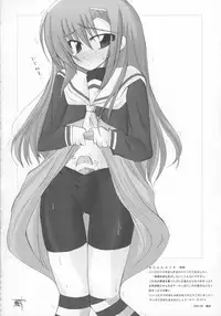 [yakisoba rengou (Various)] Futanarikko to Otoko no Musume Kyousoukyoku (Various)