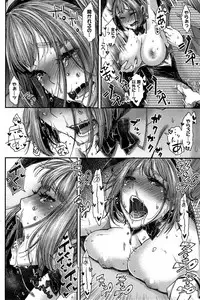 [Kitsuneko Anko] Nemuri hime ha yume no naka Ch. 1-3