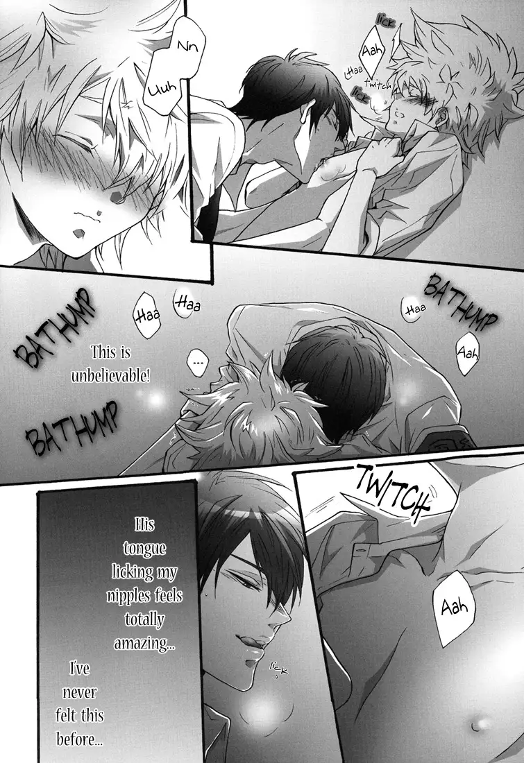 Hajimete no Gakkou xxx | First School XXX