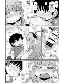 [Fugudoku (Katou Fuguo)] Suru dake Juuni. (Touhou Project) [English] [SMDC] [Digital]
