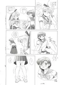 [Anthology] Bishoujo Doujinshi Anthology 10 - Moon Paradise 6 Tsuki no Rakuen (Bishoujo Senshi Sailor Moon)