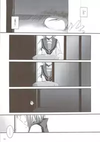 (C74) [Digital Lover (Nakajima Yuka)] DL-SOS soushuuhen (The Melancholy of Haruhi Suzumiya)