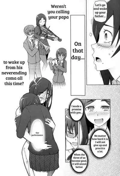 LUSTFUL BERRY Ch. 0-6, 10