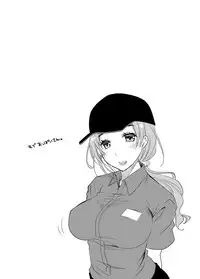 [Ponkotsu Works] Oshikake Kanojo to Keppeki-kun [Digital]
