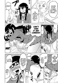 [Yuuki Ray] Shota Eater Ch. 1-6 [English] [biribiri]