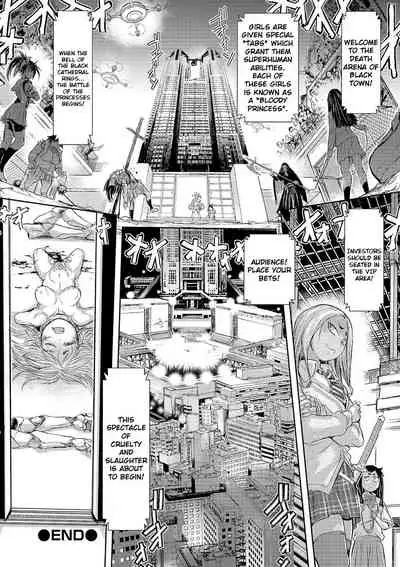 [Ishino Kanon] Cruel Black Street # Zero Ch. 1-3 [English] [Digital] [Guro Warning]