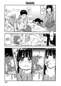 [Konchiki] Oidemase Nyan Nyan [English] [Decensored]