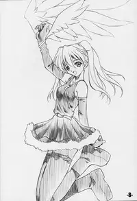 (CR29) [EXtage (Minakami Hiroki)] EXtra stage vol. 3 (Yoru ga Kuru! -Square of the Moon-)