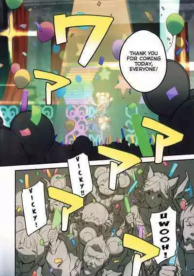 Vikala-chan to Ichaicha Suru Hon 7 Satsume | Flirting with Vikala Volume 7