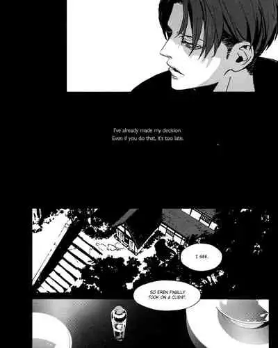 (C91) [idea (SEINA Rin)] STRANGE PARADISE 3 (Shingeki no Kyojin) [English] [Captain's Quarters, Hero Scans]