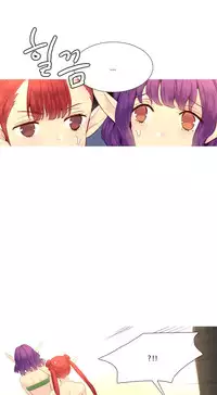 [Tankguy, ROZER] A World That I Rule Ch.01-30 [English] (Game of Scanlation) (Ongoing)