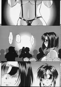 (C63) [Tsurikichi Doumei (Umedama Nabu, Tooyama Ginshirou)] Taiho Shichauzo The Doujin Vol. 3 (You're Under Arrest!)