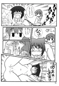 (C62) [Paradise City (various)] Tabeta Kigasuru 62 (Pani Poni)