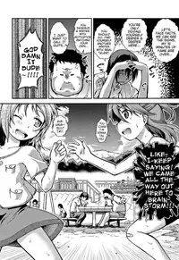 [Yamazaki Kana] Chibikkokikoki [English] {Mistvern}