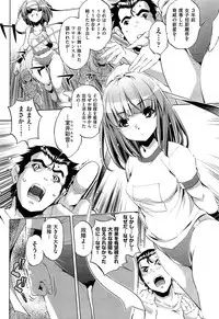 COMIC AUN 2013-07