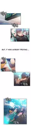 [BAK Hyeong Jun] Sweet Guy Ch.1-49 (English) (YoManga) (Ongoing)