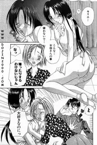 ANGEL Club 2001-02