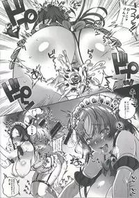 (C89) [Lunatic*Maiden (Poruno Ibuki)] Motto Milk 4