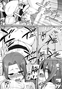 (C88) [S.S.L (Yanagi)] Rider-san to Onsen Yado. Sonogo | Hot Spring Inn With Rider-san. After Story (Fate/stay night) [English] [Facedesk]