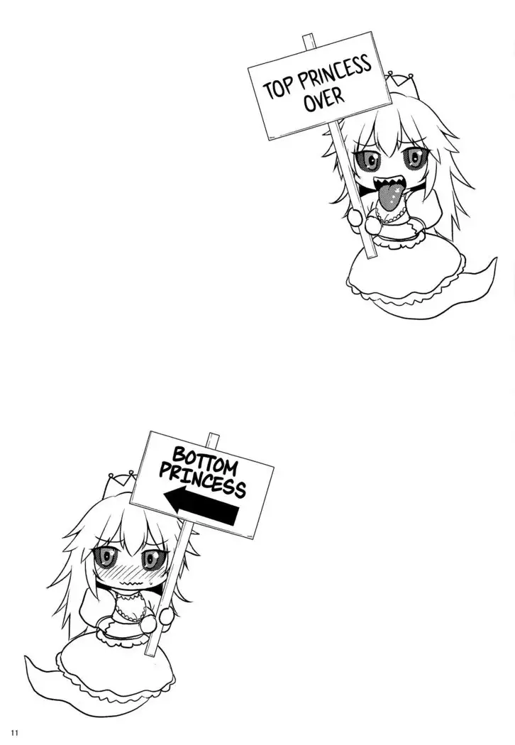 Seme Hime Uke Hime Top Princess Bottom Princess