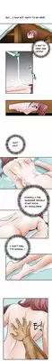 The Taste of the Hand Ch.1-17 (English) (Ongoing)